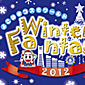 よこはまコスモワールド「Winter Fantasy 2012」ポスター